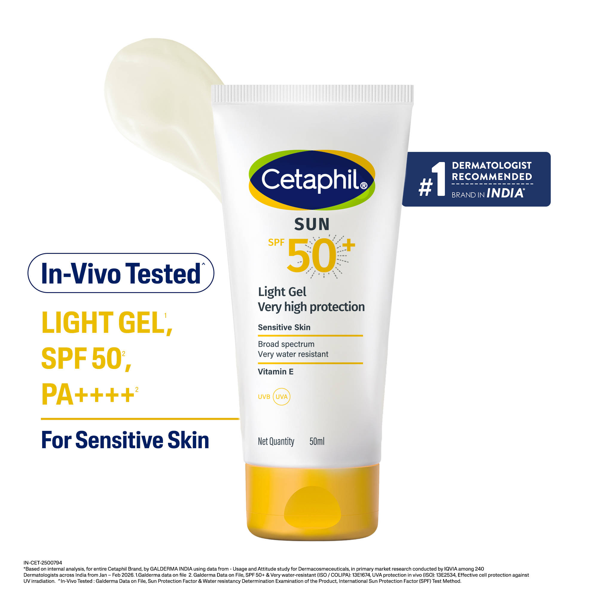 Cetaphil Sun SPF 50+ Light Gel With Vitamin E Water & Sweat Resistant Sun Protection