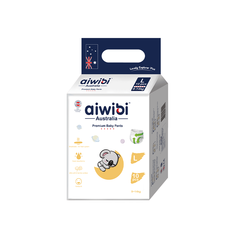 Aiwibi Comfy Guard Baby Pants—Small Package