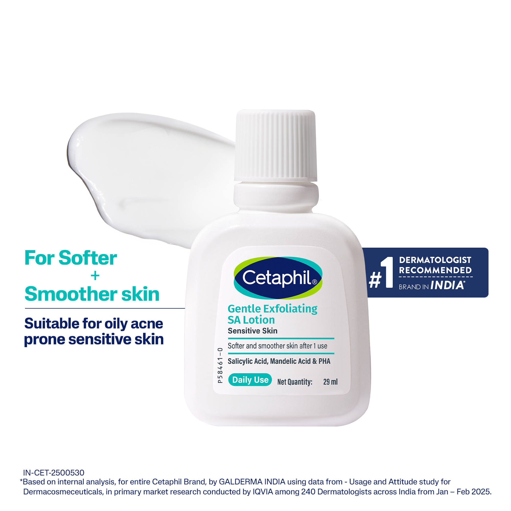Cetaphil Gentle Exfoliating SA Lotion For Oily, Acne Prone Skin Gentle Skin Cell Renewal