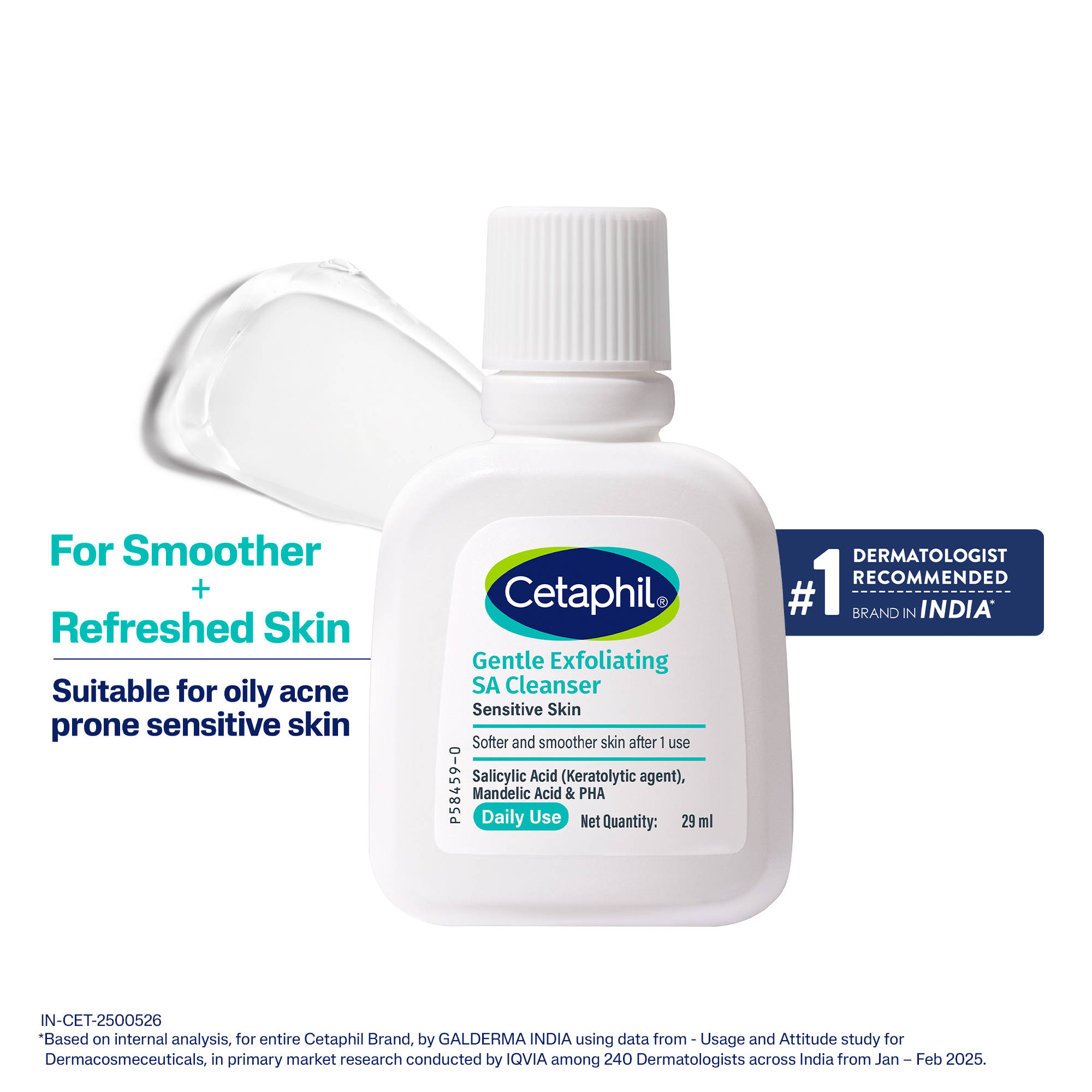 Cetaphil Gentle Exfoliating SA Cleanser For Oily, Acne Prone Skin For Daily Exfoliation